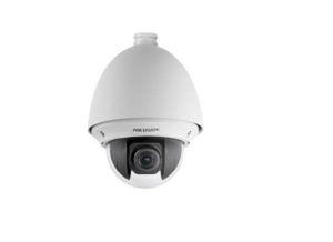 DS 2DE4220W AE 20170628030257679 300x218 - Hikvision DS-2DE4225W-DE (EOL)