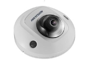 DS 2CD2525 300x218 - Hikvision DS-2CD2525FWD-I / 4 mm (EOL)