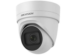 DS 2CD2H 300x218 - Hikvision DS-2CD2H25FWD-IZS (EOL)