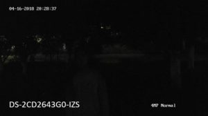 Hikvision Smart IP 5er DF2643 300x168 - Hikvision Smart IP 5er